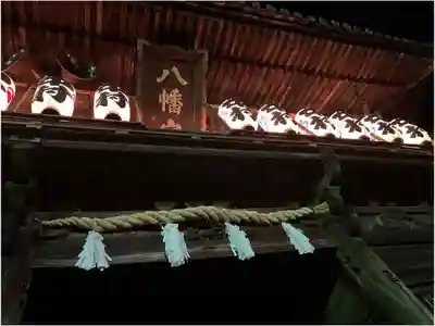 松原八幡神社の山門・神門