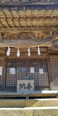 五霊神社(神奈川県)