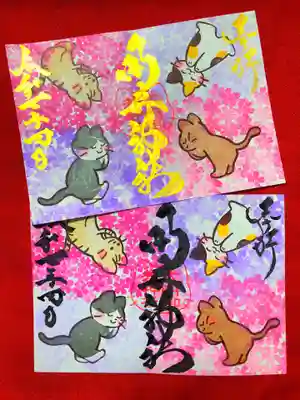 御井神社(岐阜県)