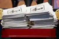 伊勢の国 四天王寺のその他建物