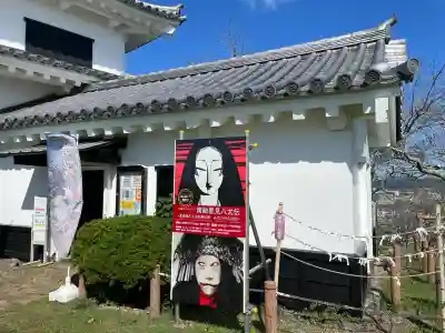 浅間神社(千葉県)