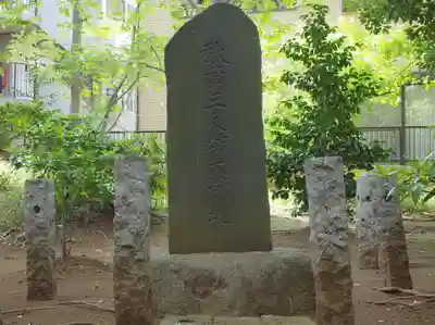丹生神社のその他建物