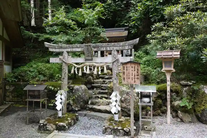 由岐神社(京都府)