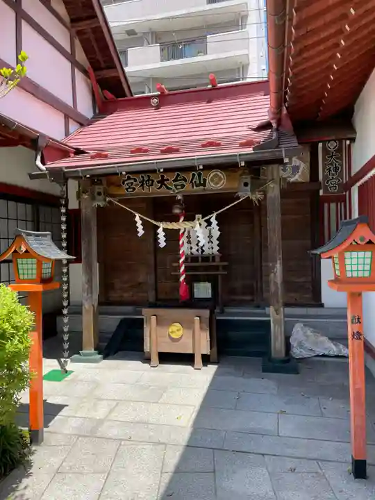 仙台大神宮の本殿・本堂