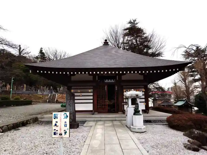 時宗総本山 遊行寺(正式:清浄光寺)(神奈川県)