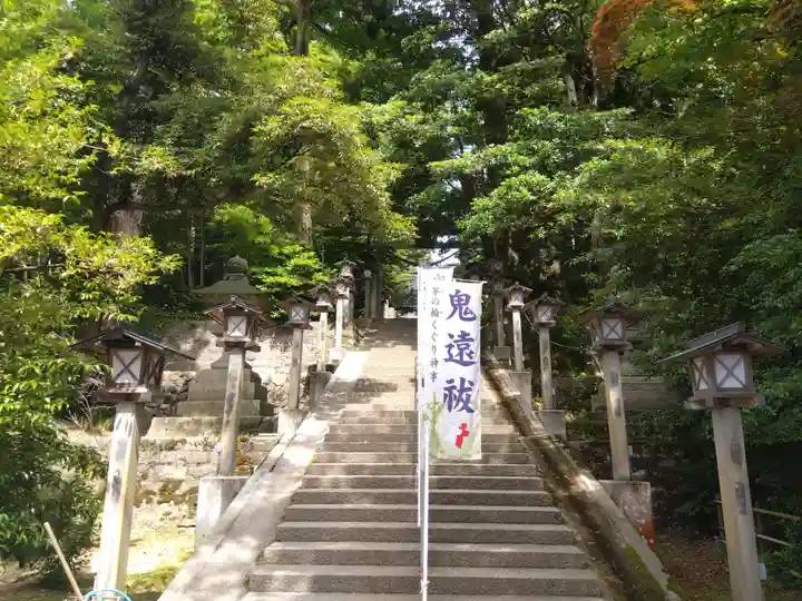 脇子八幡宮(富山県)
