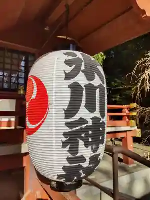 中野氷川神社のその他建物