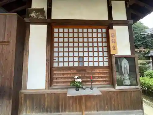 栄林寺(三重県)