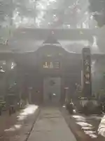 三峯神社(埼玉県)