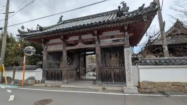 穴太寺(京都府)
