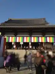 西新井大師総持寺(東京都)