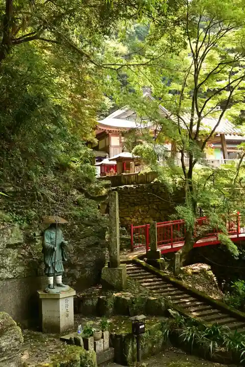 法谷寺(徳島県)