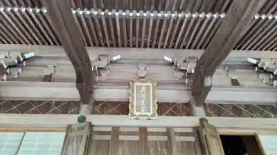 西念寺(茨城県)