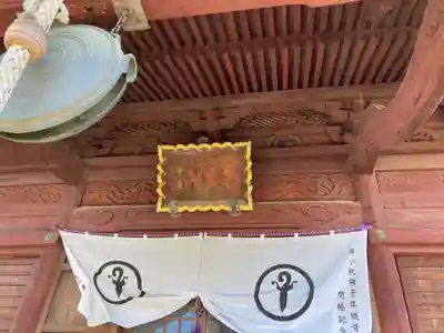 東福寺(神奈川県)