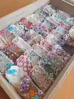 厚別神社(北海道)