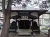隣松寺(青森県)