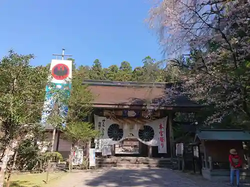 熊野本宮大社(和歌山県)