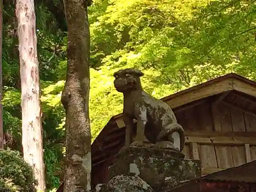 城峯神社の狛犬