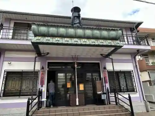 大日寺(東京都)