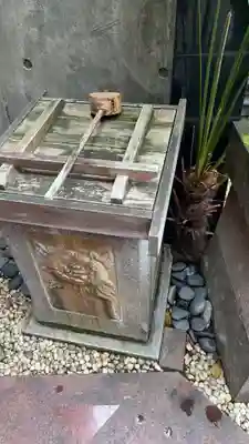 美喜井稲荷(東京都)