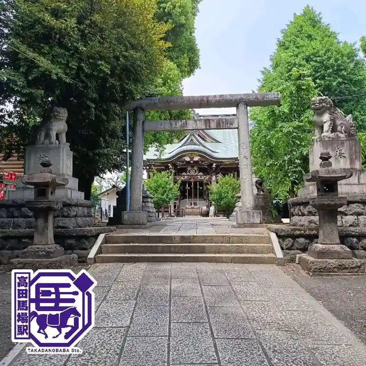 諏訪神社(東京都)