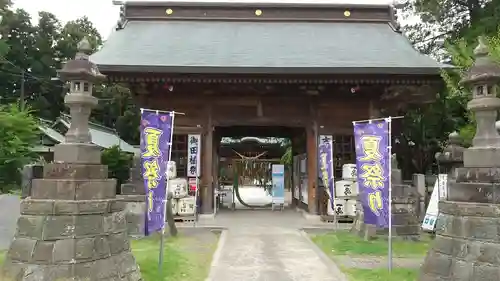 常陸第三宮　吉田神社(茨城県)