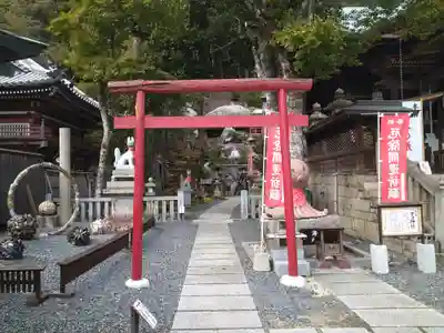 由加山 由加神社本宮の末社・摂社