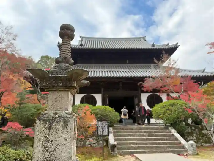井山 宝福寺(岡山県)