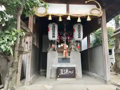 互譲稲荷大明神の本殿・本堂