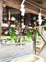 温泉神社〜いわき湯本温泉〜のその他建物