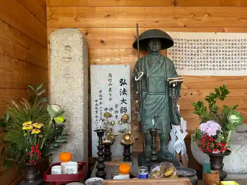 大杉弘法堂（弘法スギ）(滋賀県)