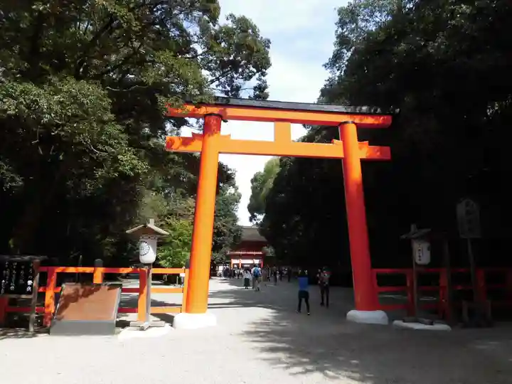 賀茂御祖神社(下鴨神社)の鳥居