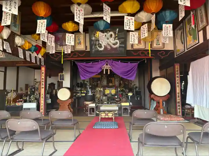 井際山 如意輪寺(愛知県)