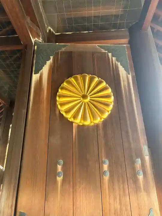 靖國神社(東京都)