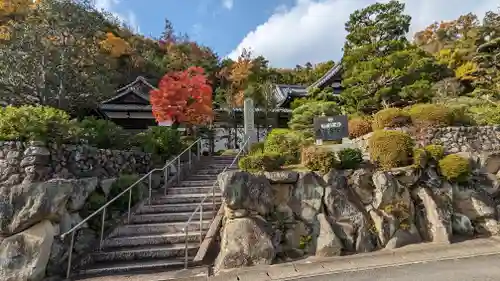 衣笠常修寺(京都府)