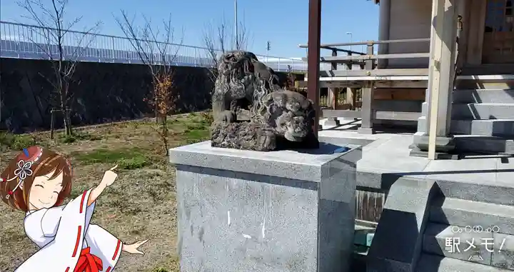 飯塚冨士神社の狛犬