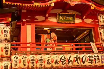 鷲神社(東京都)