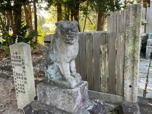 小野神社の{uncategorized: "未分類", other: "その他", undefined: "問題あり", building: "その他建物", grave: "お墓", sacred_gate: "鳥居", guardian: "狛犬", statue: "像", buddha: "仏像", history: "歴史", nature: "自然", garden: "庭園", animal: "動物", pagoda: "塔", temizu: "手水舎", mountain_gate: "山門・神門", sanctuary: "本殿・本堂", subordinate: "末社・摂社", art: "芸術", scenery: "景色", jizo: "地蔵", ema: "絵馬", goshuin: "御朱印", omikuji: "おみくじ", items: "授与品その他", amulet: "お守り", goshuincho: "御朱印帳", eats: "食事", festival: "お祭り", votive_dance: "神楽", shichigosan: "七五三参", wedding: "結婚式", experience: "体験その他", initially: "初詣", around: "周辺", anti_infection: "感染症対策"}