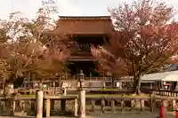 金峯山寺(奈良県)