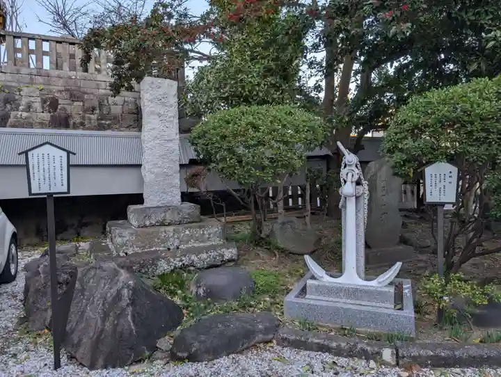 叶神社 (西叶神社)(神奈川県)