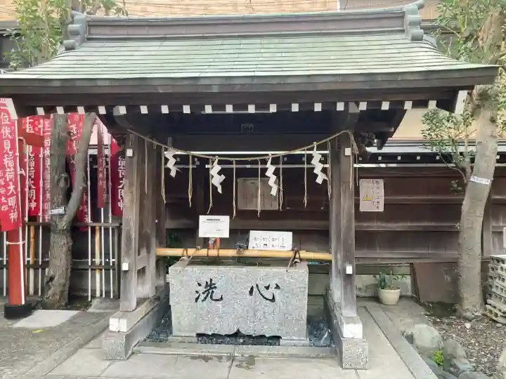 金刀比羅大鷲神社(神奈川県)