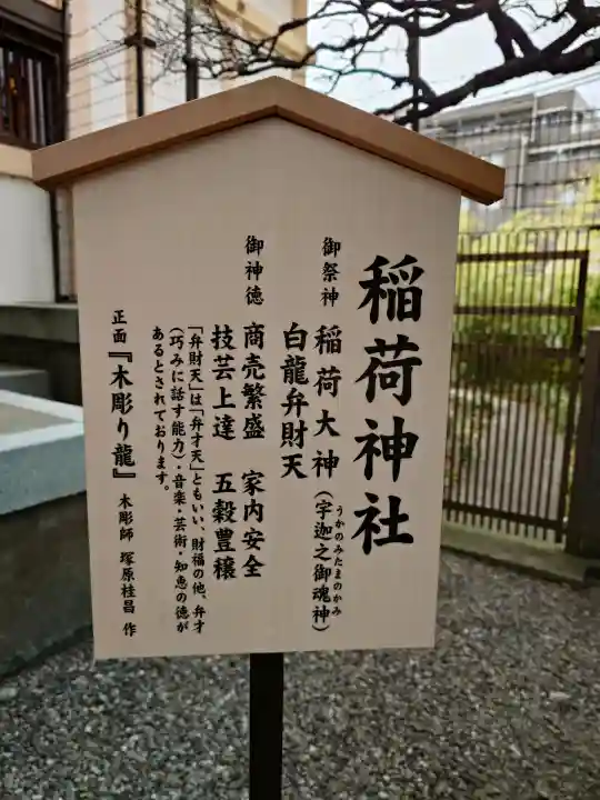 住吉神社の{uncategorized: "未分類", other: "その他", undefined: "問題あり", building: "その他建物", grave: "お墓", sacred_gate: "鳥居", guardian: "狛犬", statue: "像", buddha: "仏像", history: "歴史", nature: "自然", garden: "庭園", animal: "動物", pagoda: "塔", temizu: "手水舎", mountain_gate: "山門・神門", sanctuary: "本殿・本堂", subordinate: "末社・摂社", art: "芸術", scenery: "景色", jizo: "地蔵", ema: "絵馬", goshuin: "御朱印", omikuji: "おみくじ", items: "授与品その他", amulet: "お守り", goshuincho: "御朱印帳", eats: "食事", festival: "お祭り", votive_dance: "神楽", shichigosan: "七五三参", wedding: "結婚式", experience: "体験その他", initially: "初詣", around: "周辺", anti_infection: "感染症対策"}