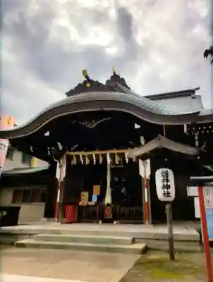 磐井神社(東京都)
