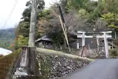 玉津島神社(滋賀県)