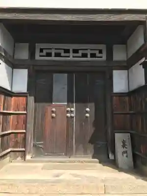 浄土寺の山門・神門