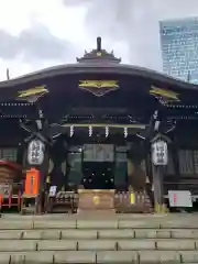 熊野神社(東京都)