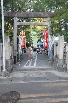 若宮神明社の鳥居