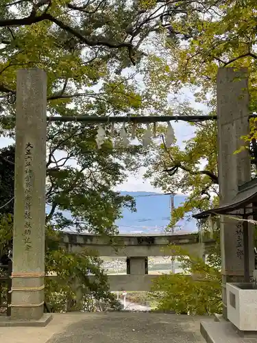 恵蘇八幡宮のその他建物