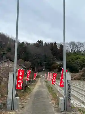 日本神社(埼玉県)