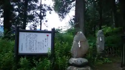 近津神社のその他建物
